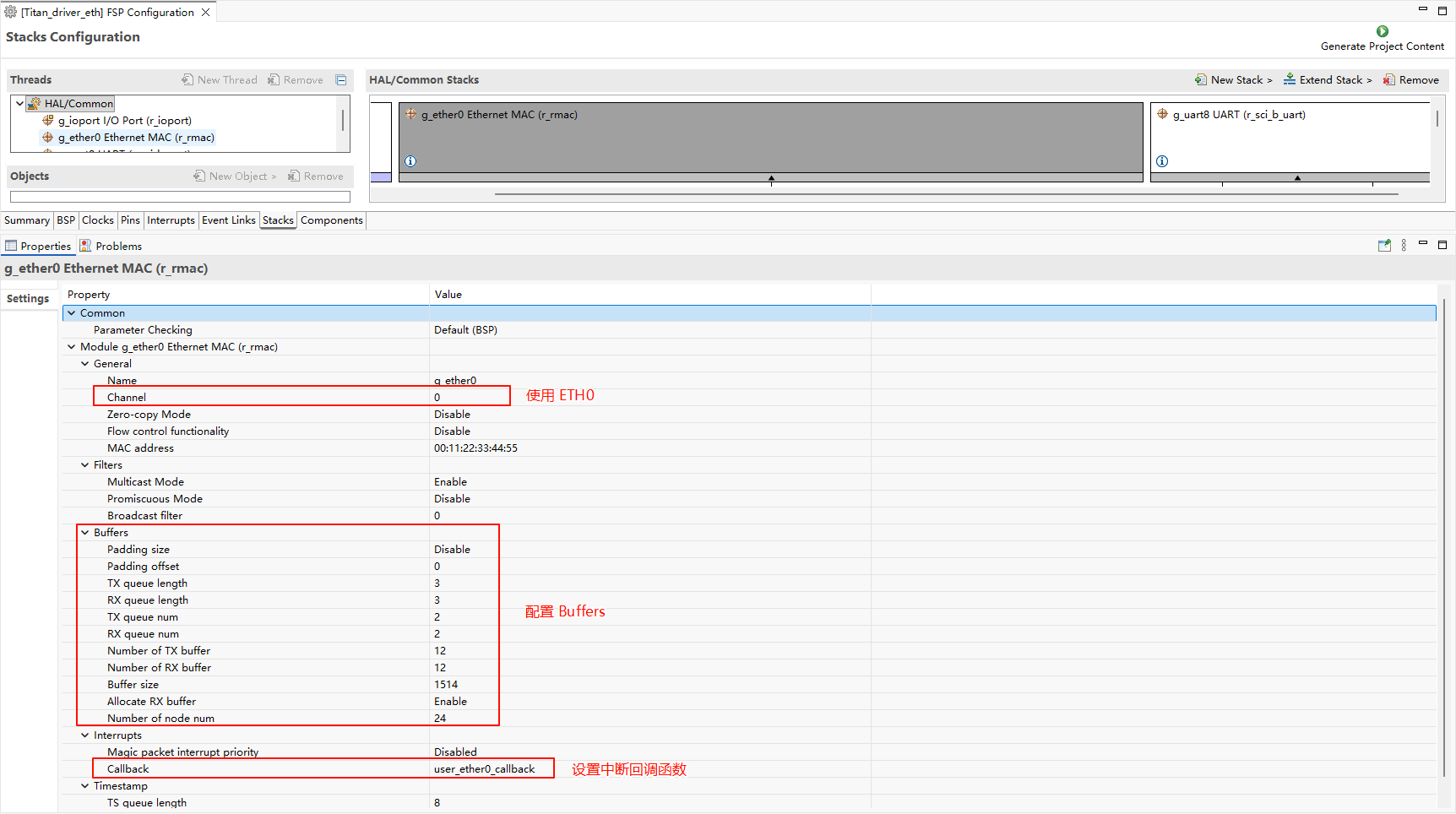 image-20251031163125761