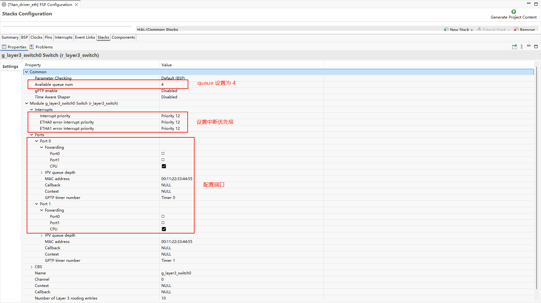 image-20251031163345186