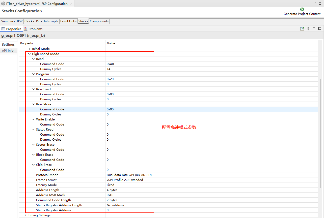 image-20251031172918079