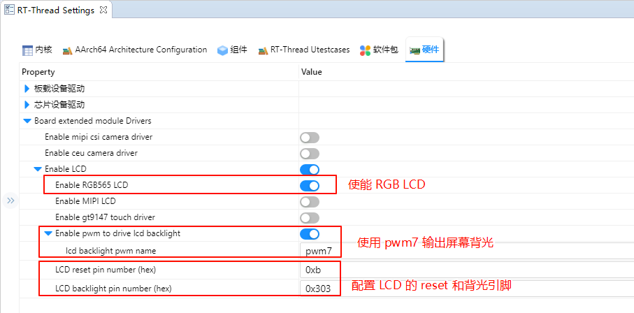 image-20251031175957561