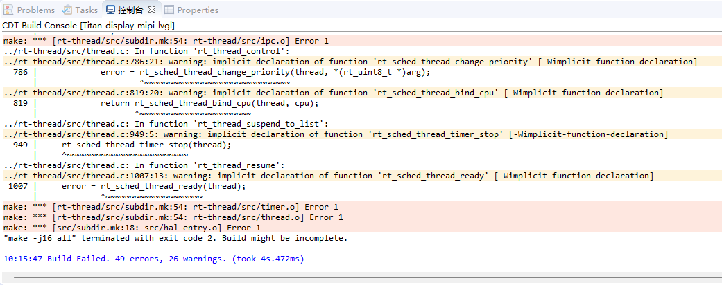 image-20251103101635806