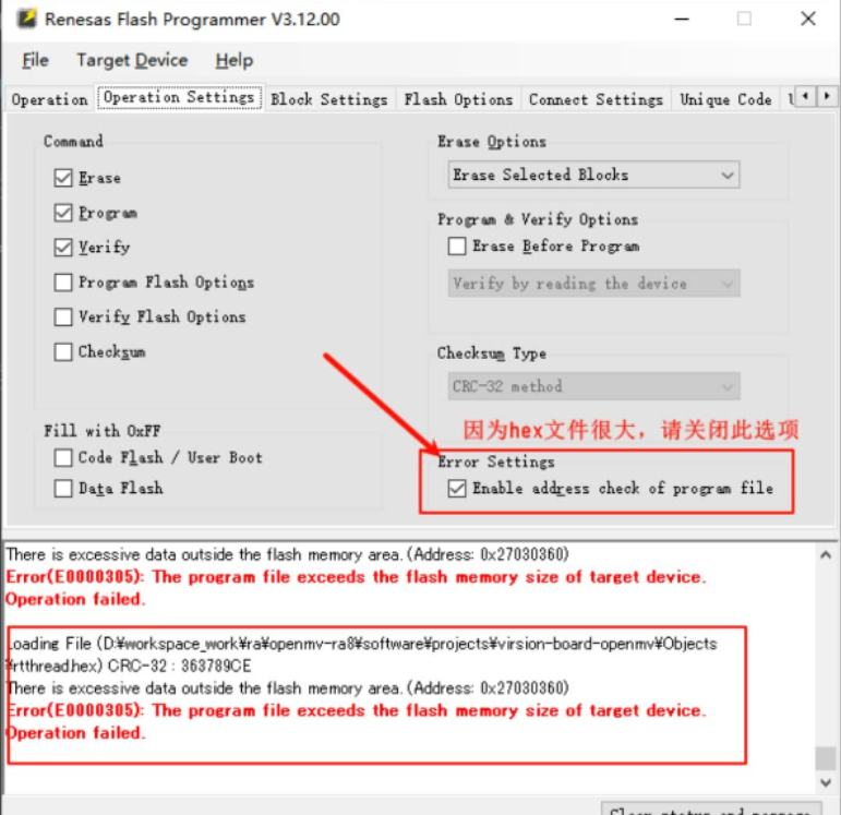 image-20251103104256487