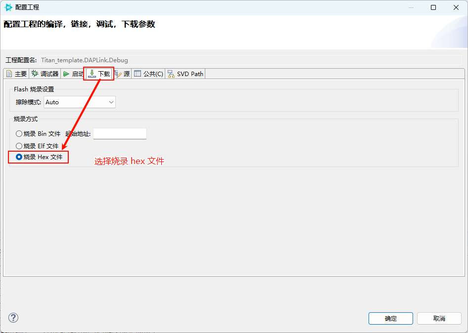 image-20251103105437733
