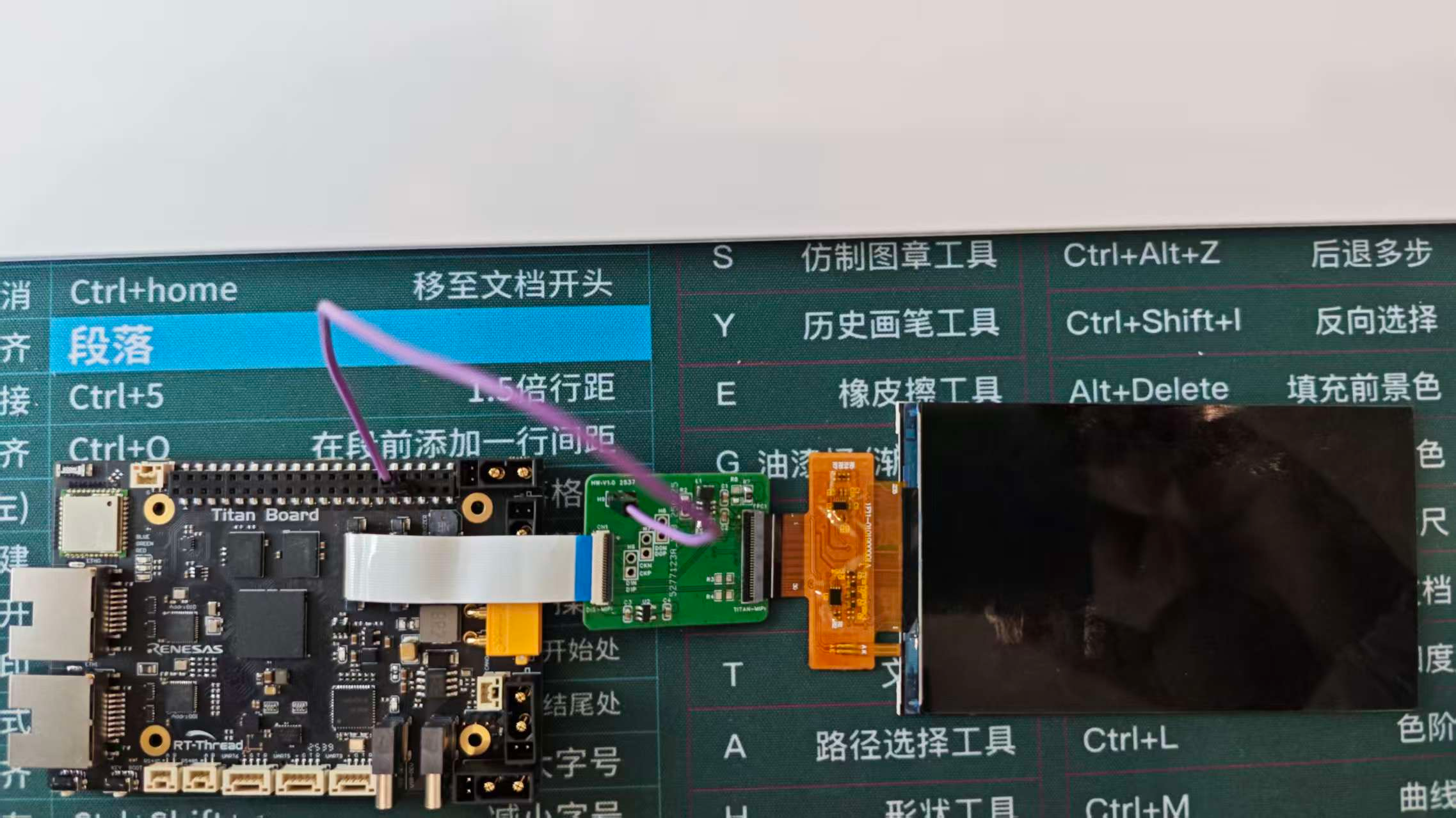 image-20251103115211524