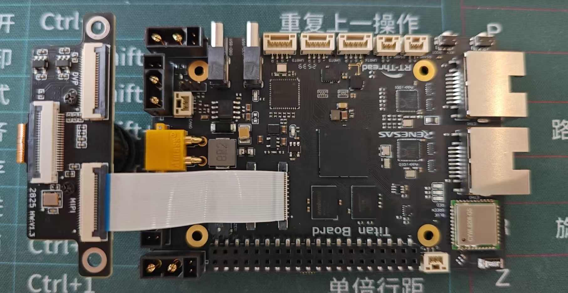 image-20251103133548729