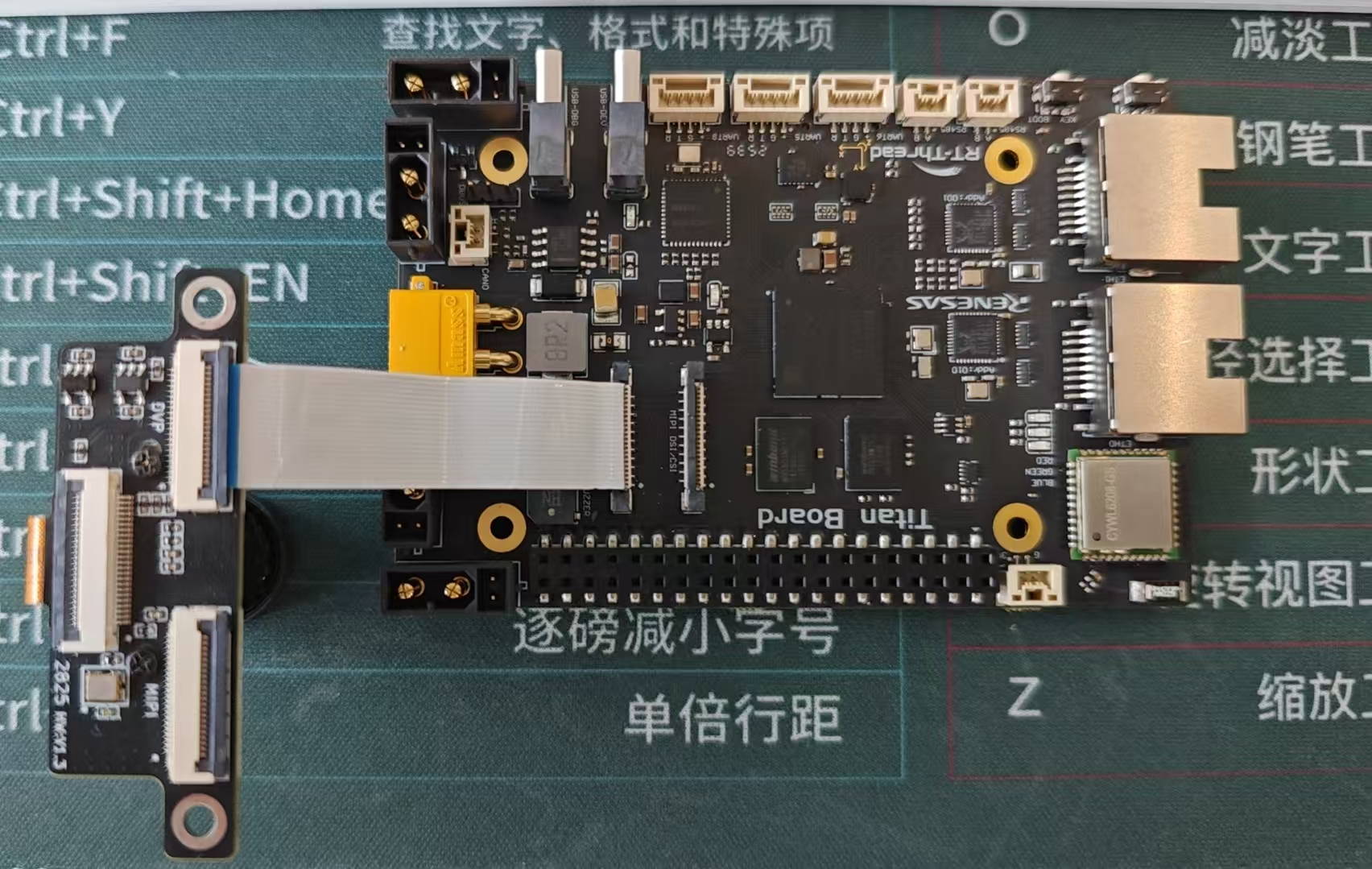 image-20251103133556818