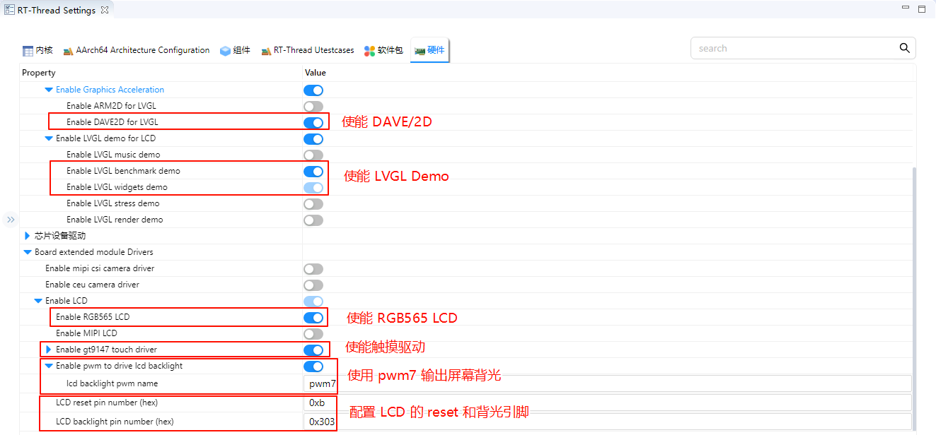 image-20251106111905727