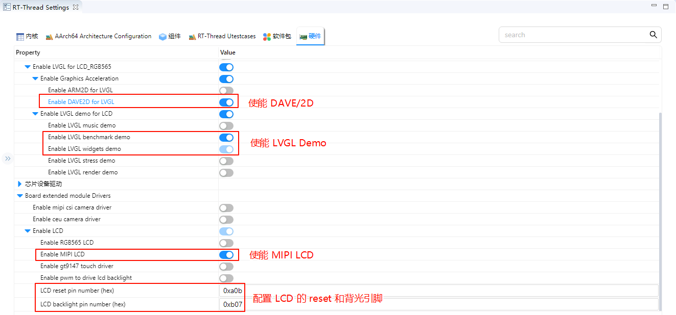 image-20251106112709572