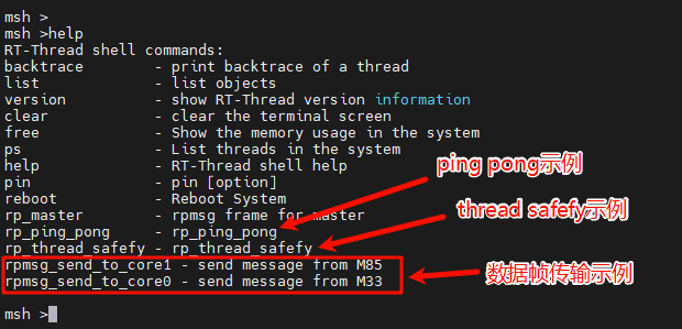 image-20251111151227184