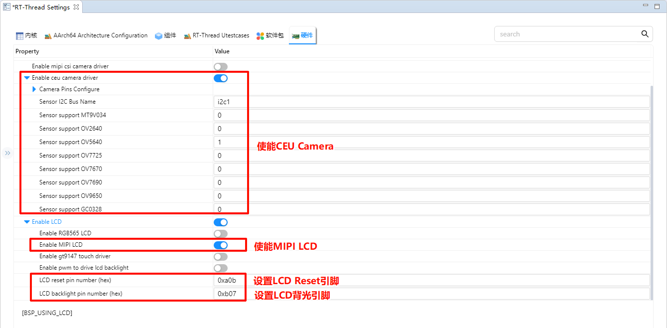 image-20260226164928677