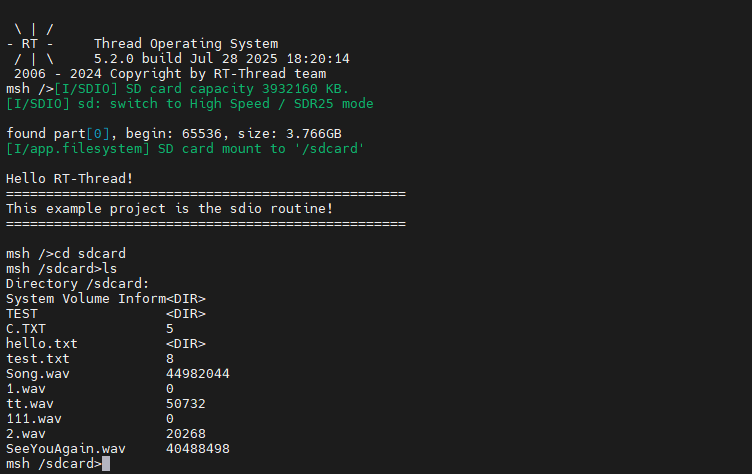 PixPin_2025-07-28_18-21-35