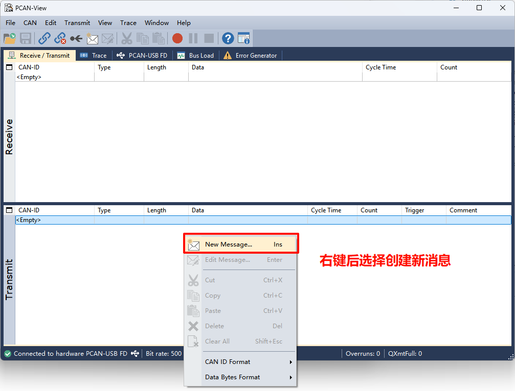 Transmit Configuration