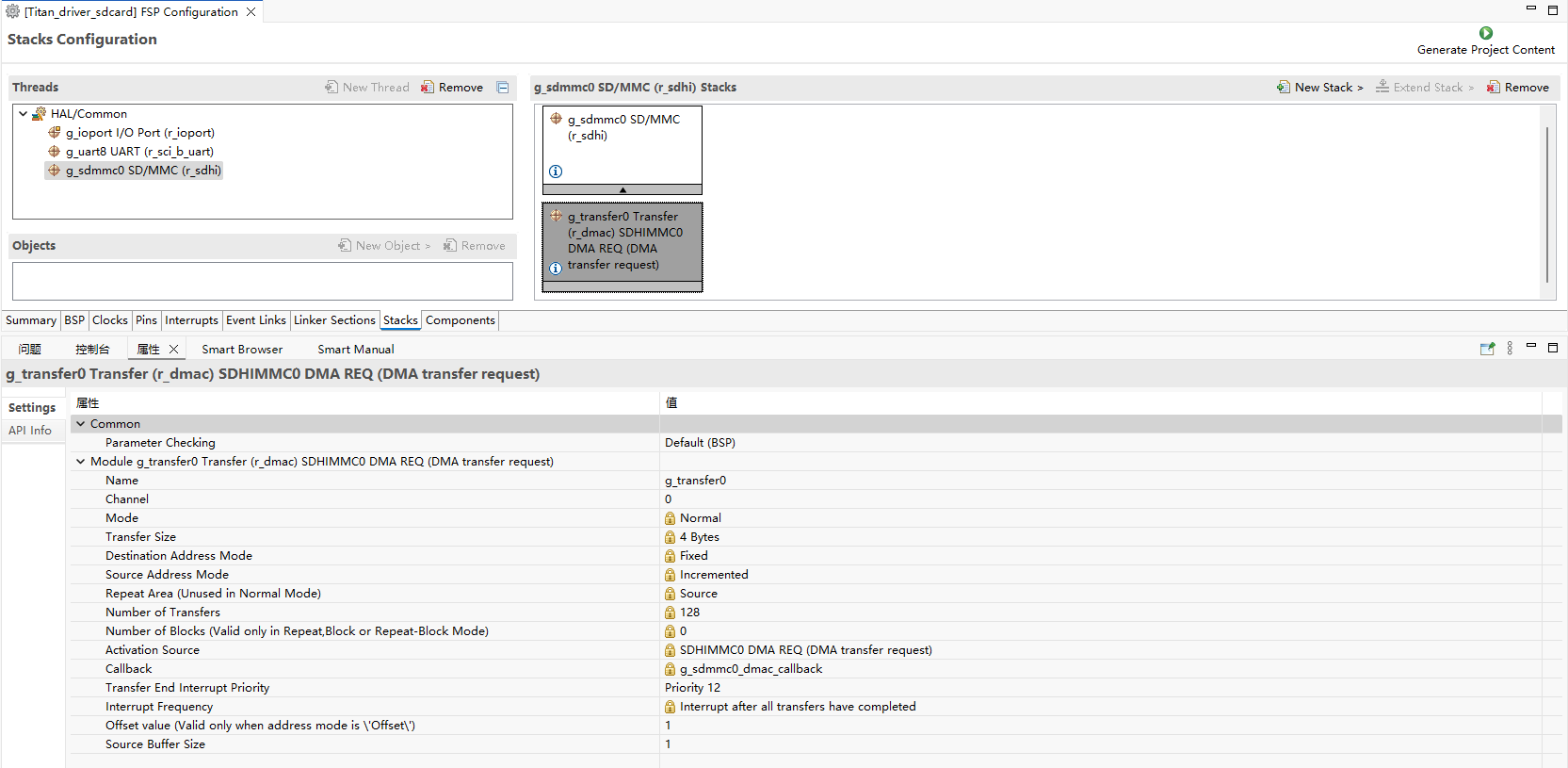 image-20250730154457534