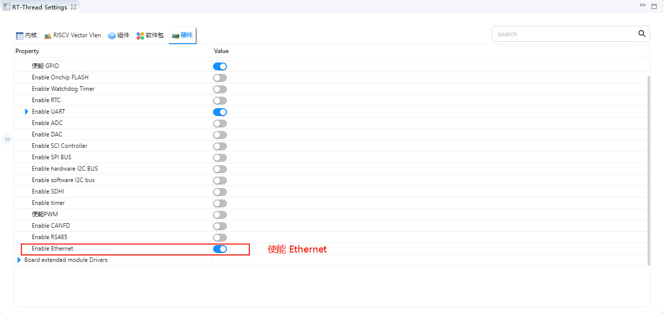 image-20250814133033609