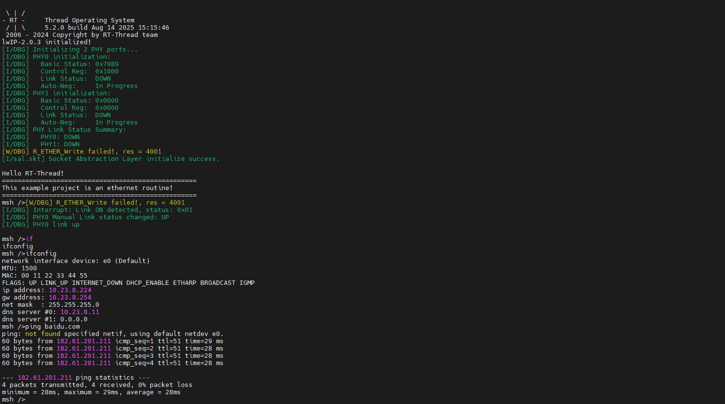 image-20250814153134610