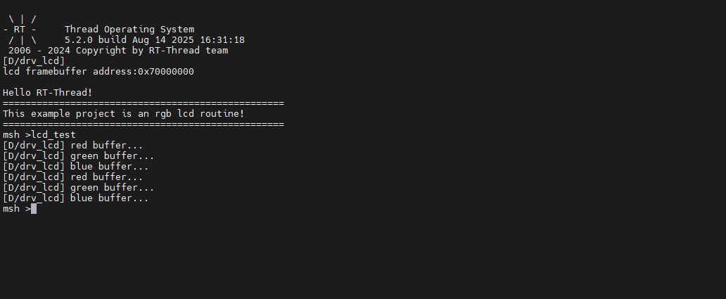 image-20250815144910163