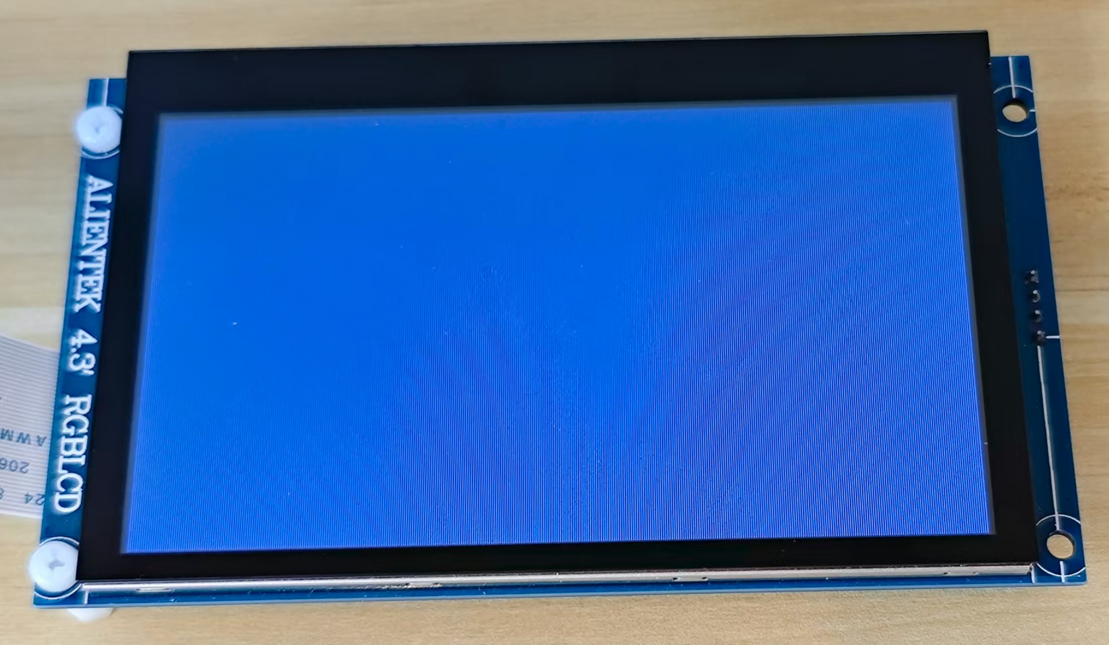 image-20250815150900671