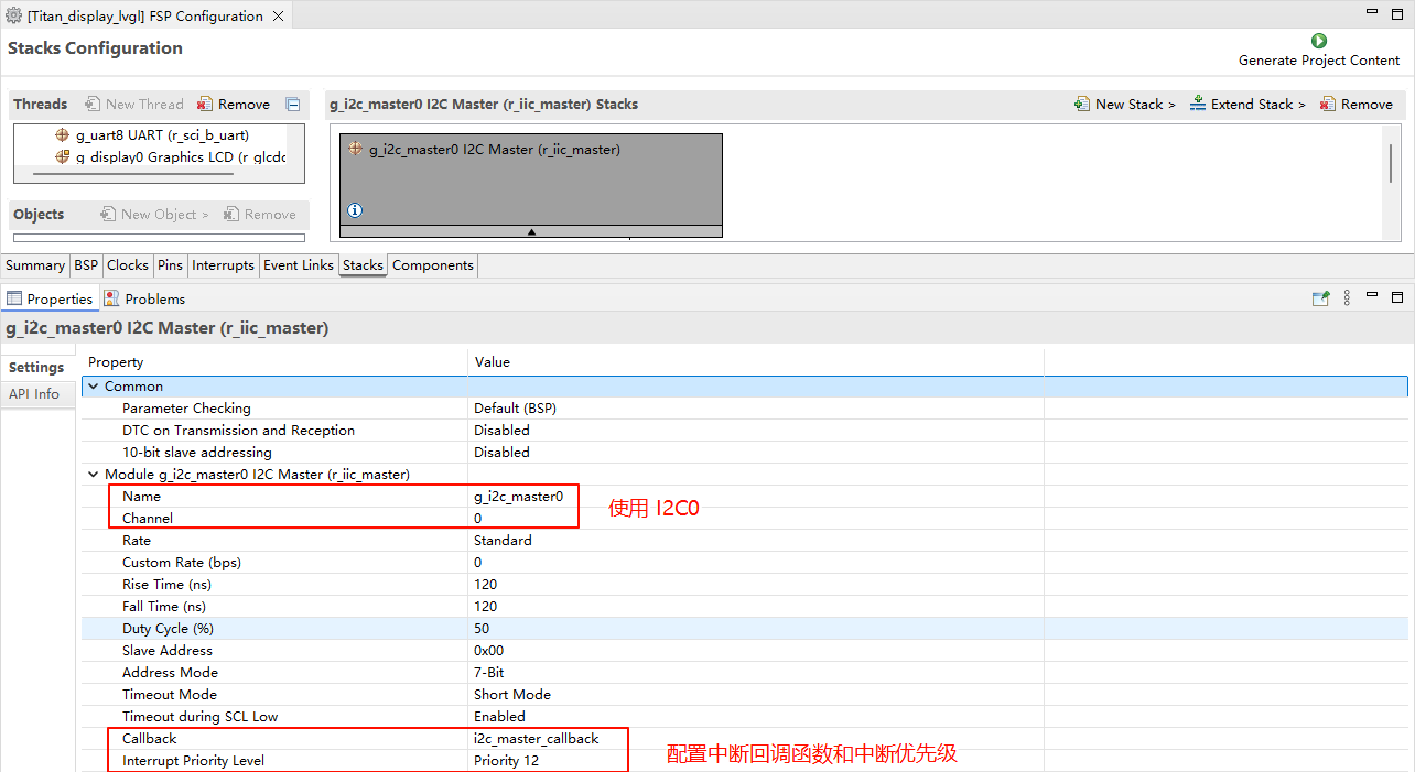 image-20250901130237795