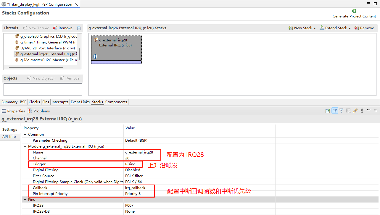 image-20250905145318536