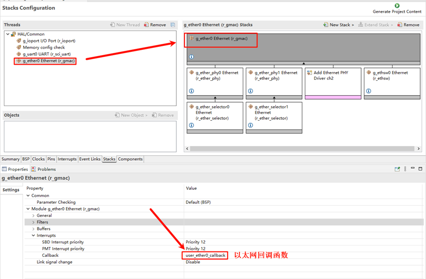 image-20241126104422910