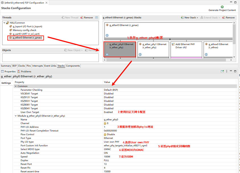 image-20241126104437432