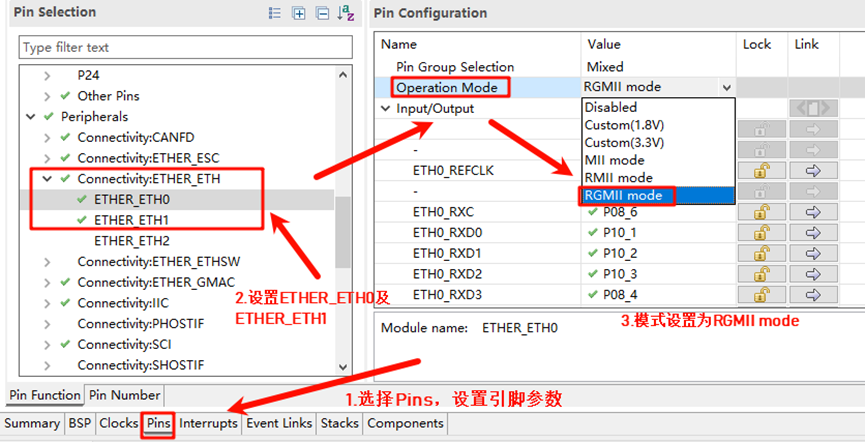 image-20241126104533098