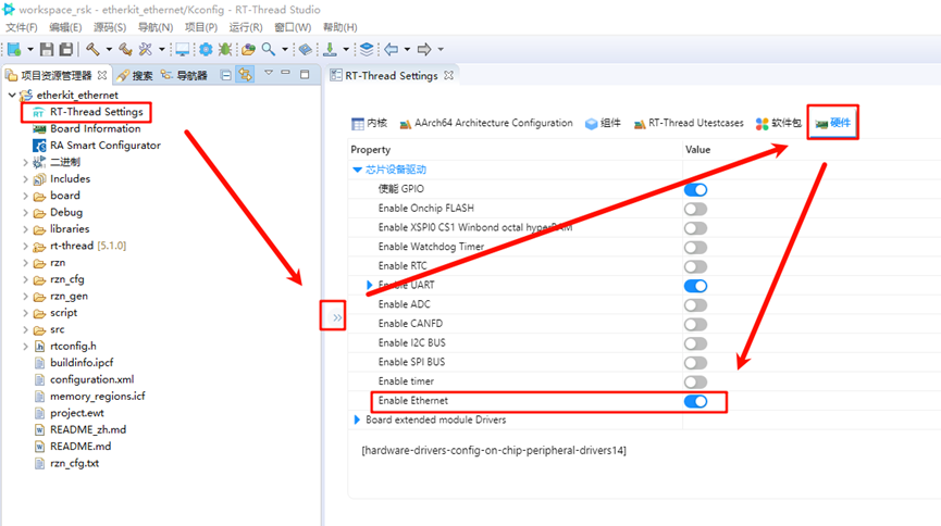 image-20241126104852383