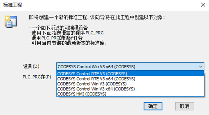 image-20241126114137199