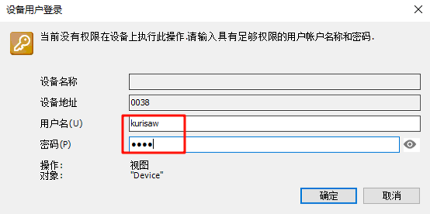 image-20241126114225267